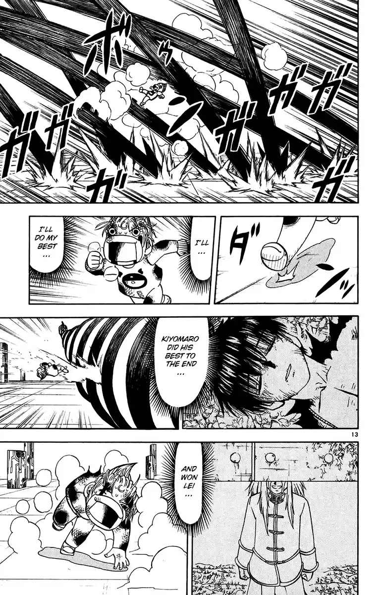 Konjiki no Gash!! Vol. 26 Ch. 246 I'll Do My Best