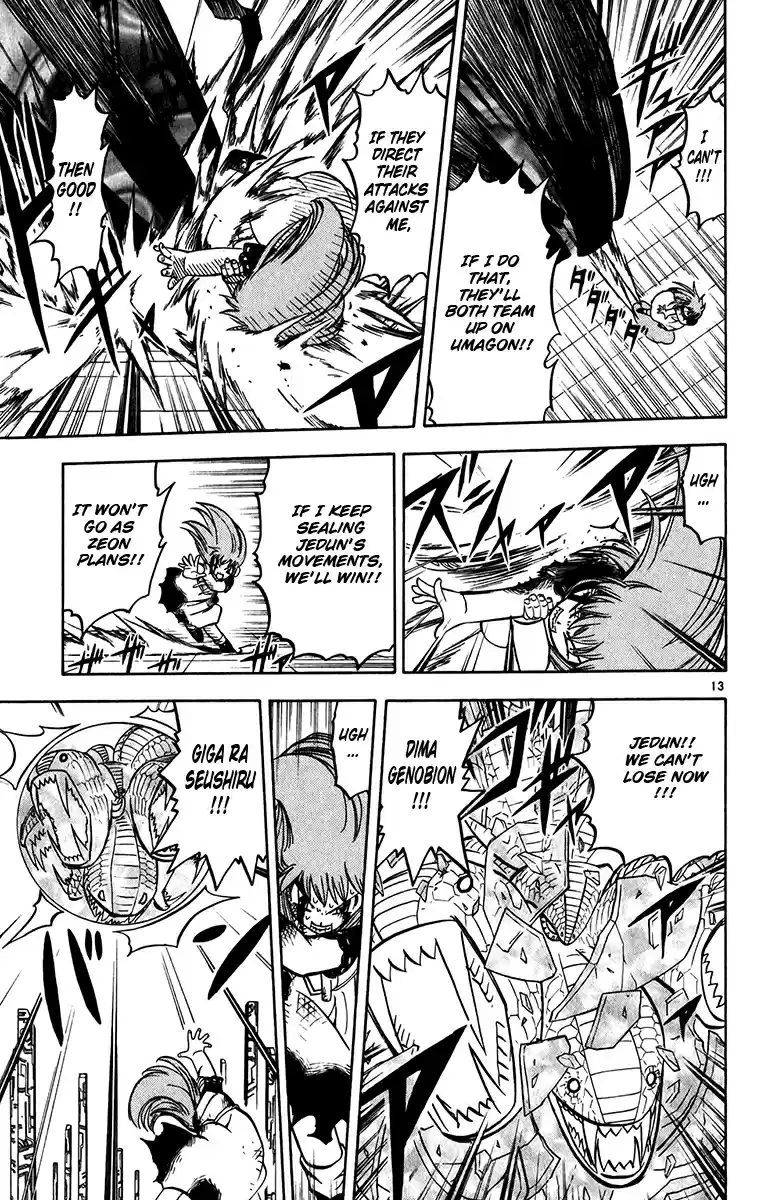 Konjiki no Gash!! Vol. 26 Ch. 247 Absolutely Not