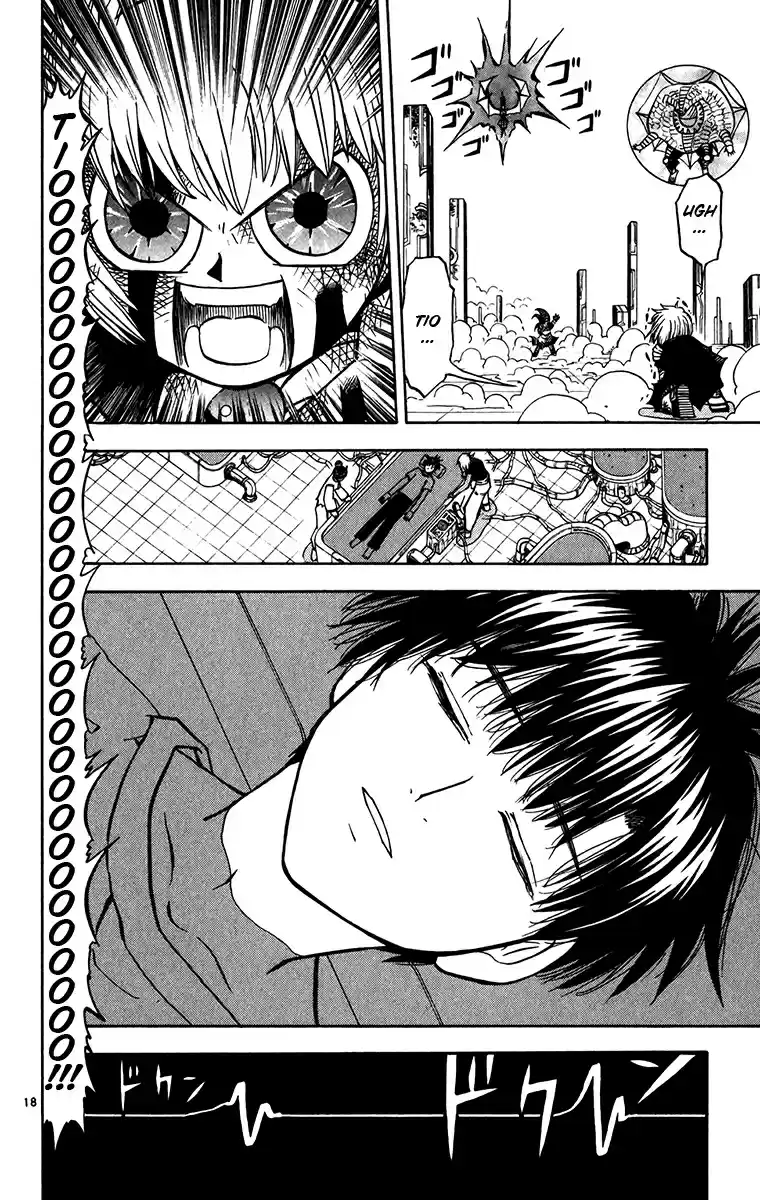 Konjiki no Gash!! Vol. 26 Ch. 247 Absolutely Not