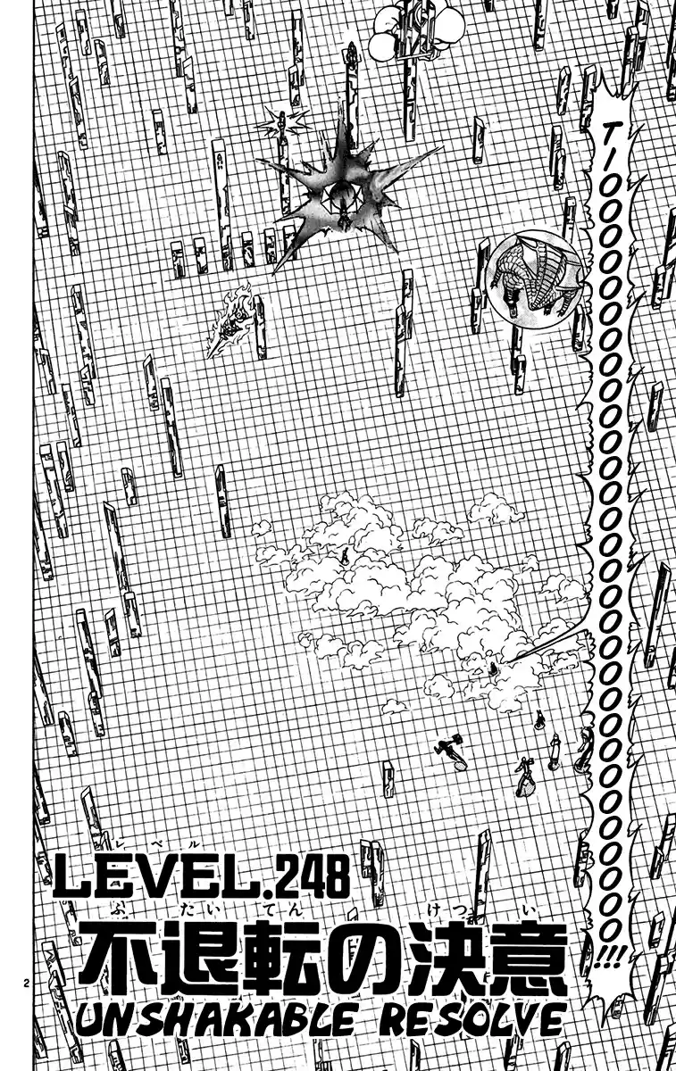 Konjiki no Gash!! Vol. 26 Ch. 248 Unshakable Resolve