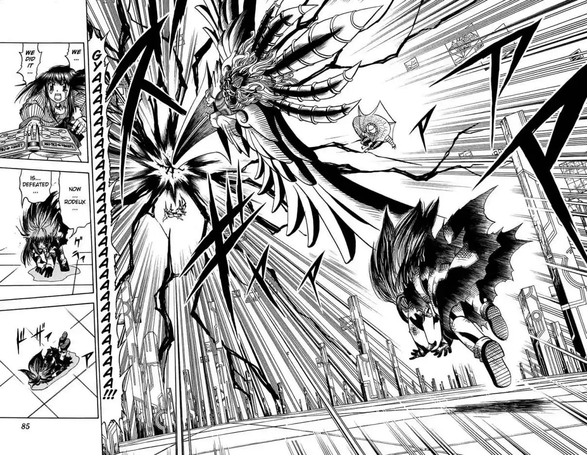 Konjiki no Gash!! Vol. 26 Ch. 248 Unshakable Resolve