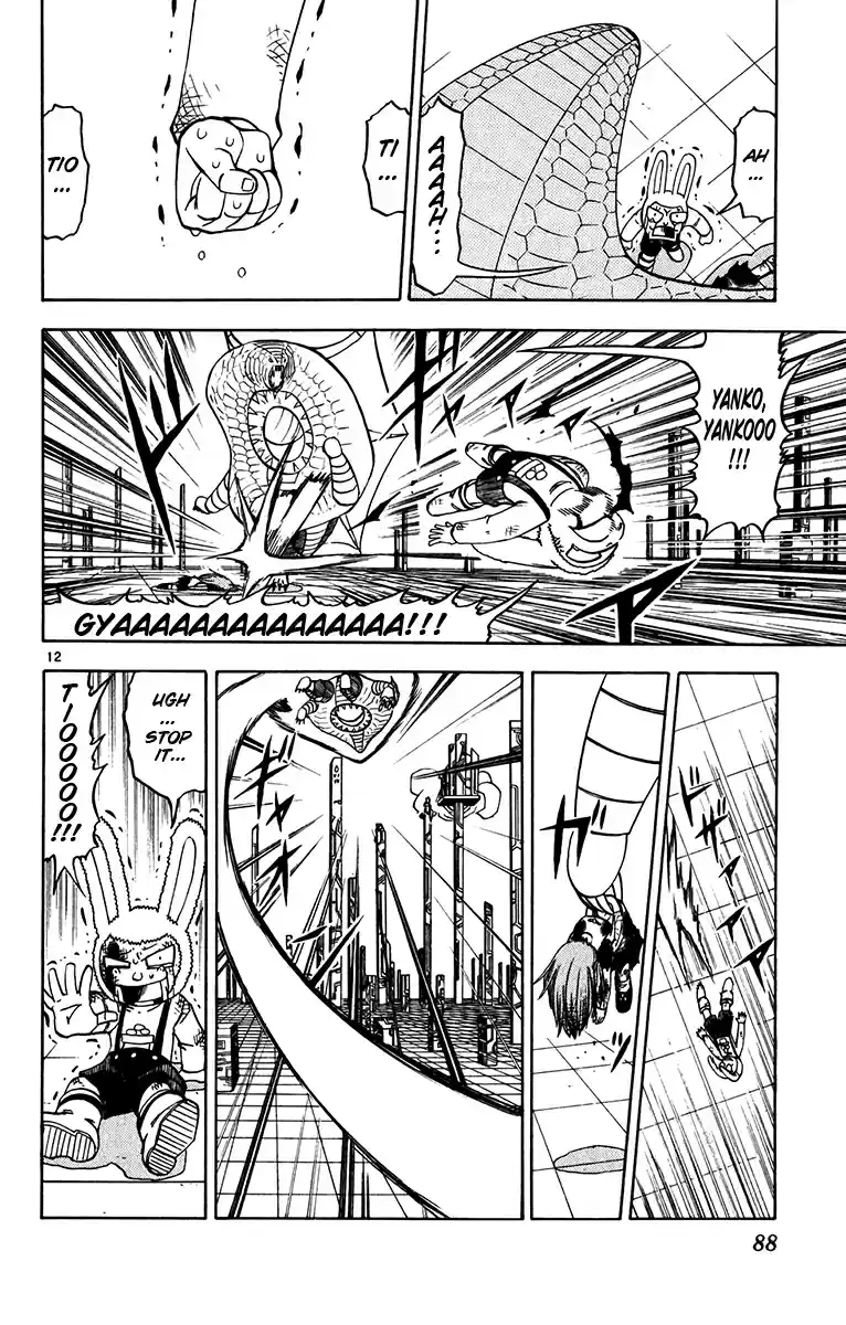 Konjiki no Gash!! Vol. 26 Ch. 248 Unshakable Resolve