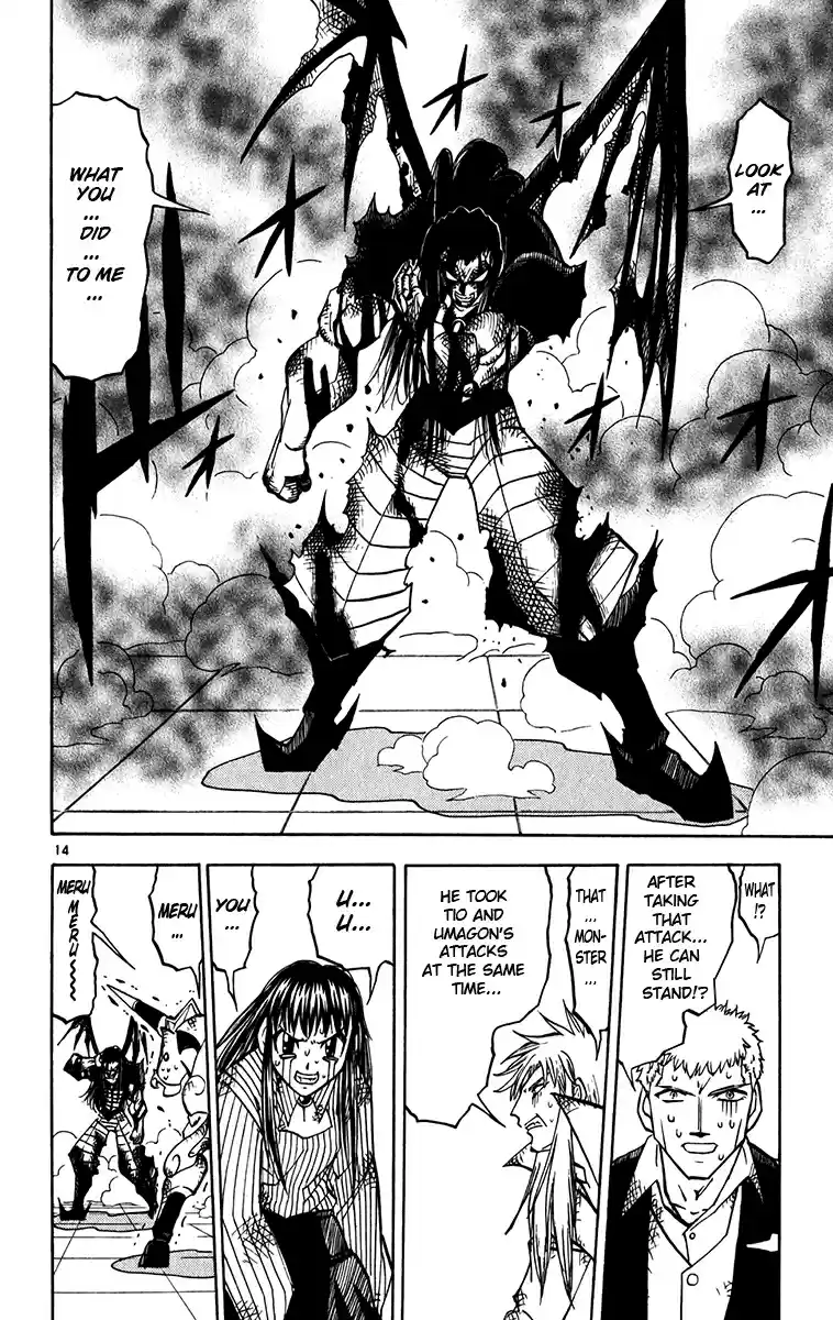 Konjiki no Gash!! Vol. 26 Ch. 248 Unshakable Resolve