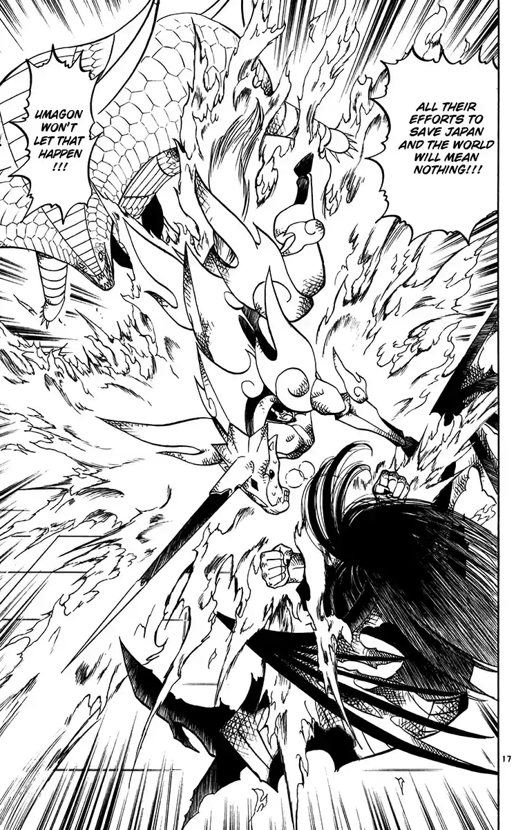 Konjiki no Gash!! Vol. 26 Ch. 248 Unshakable Resolve