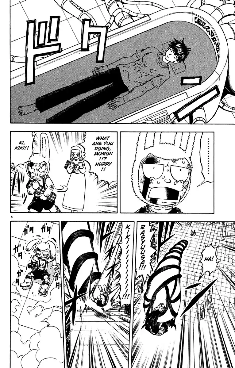 Konjiki no Gash!! Vol. 26 Ch. 249 Burdening Thoughts