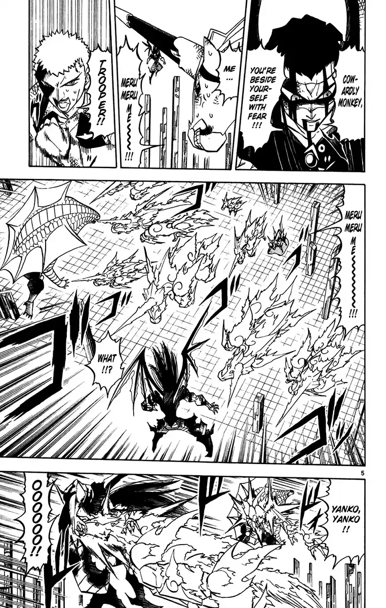 Konjiki no Gash!! Vol. 26 Ch. 249 Burdening Thoughts