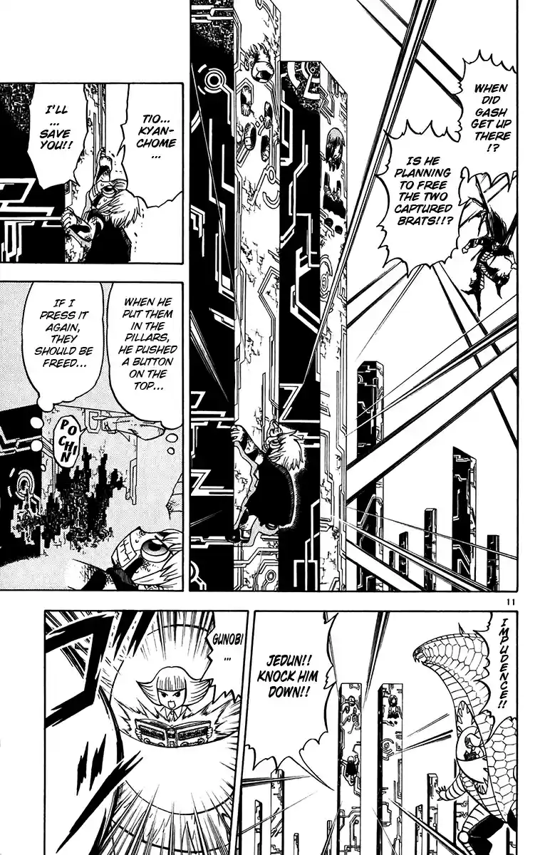 Konjiki no Gash!! Vol. 26 Ch. 249 Burdening Thoughts