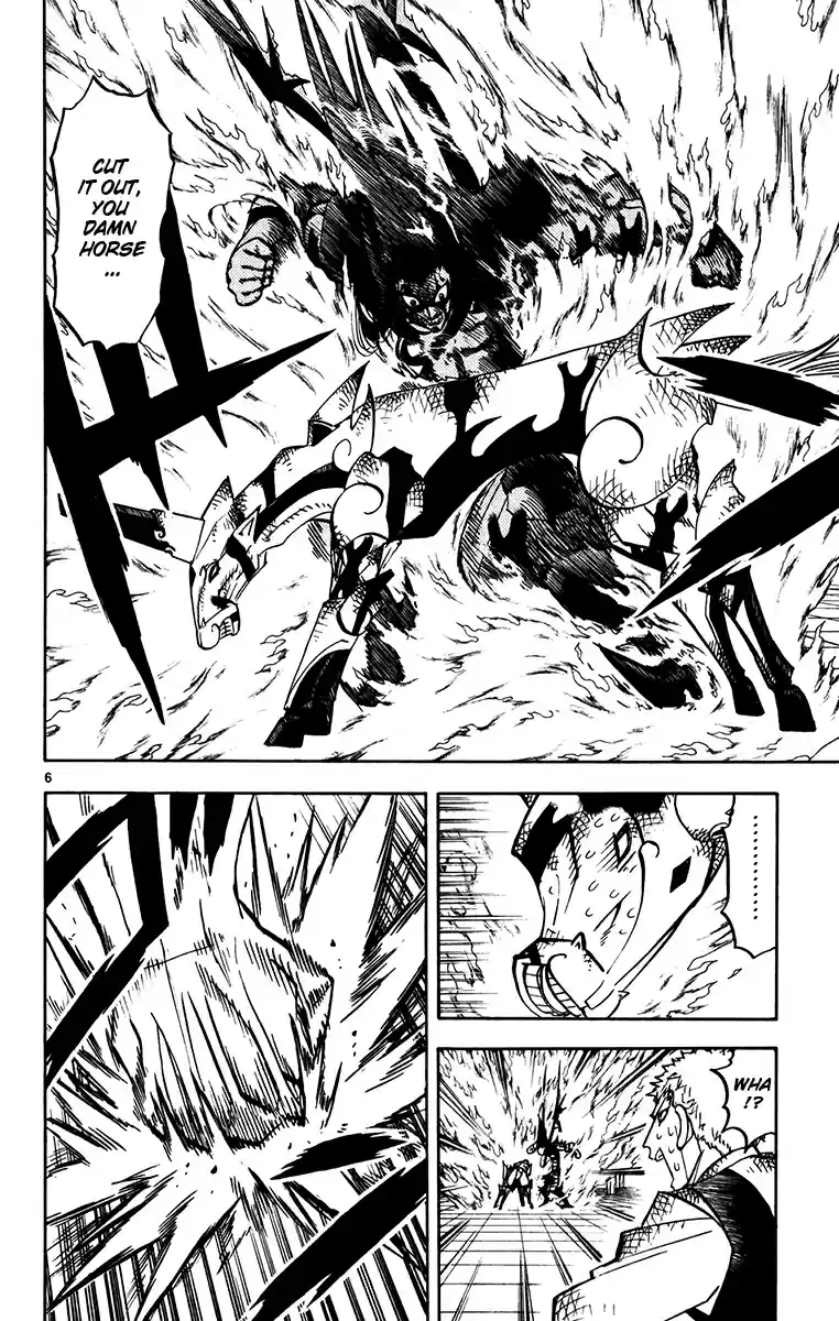 Konjiki no Gash!! Vol. 26 Ch. 250 Bell Of Hope