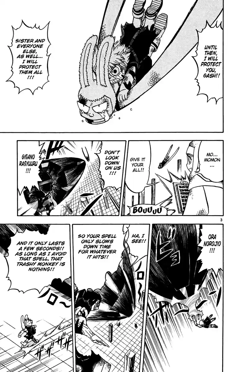 Konjiki no Gash!! Vol. 26 Ch. 251 Until Kiyomaro Comes