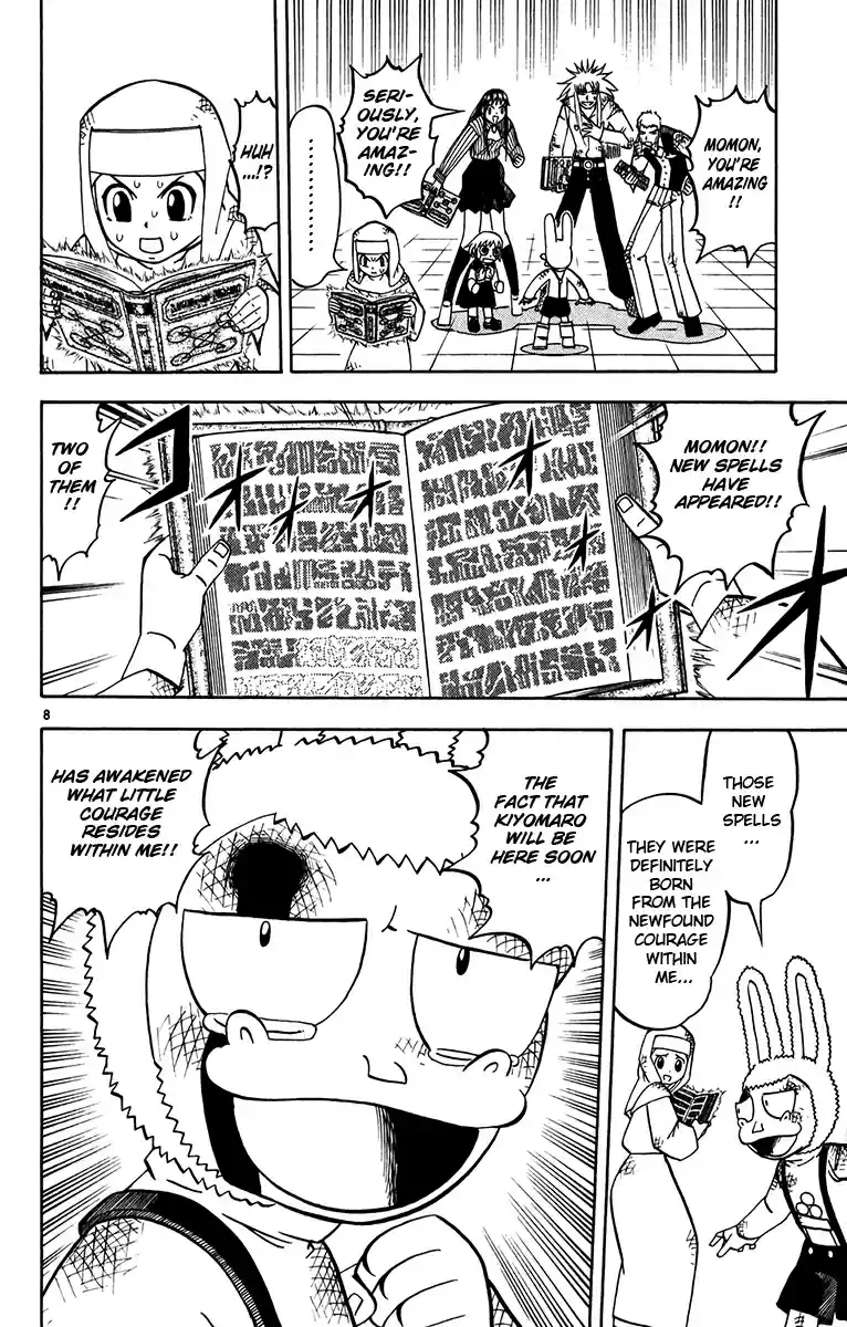 Konjiki no Gash!! Vol. 26 Ch. 251 Until Kiyomaro Comes