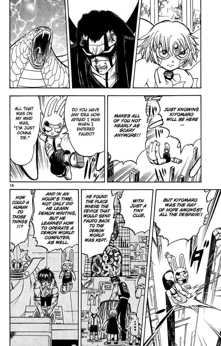 Konjiki no Gash!! Vol. 26 Ch. 251 Until Kiyomaro Comes