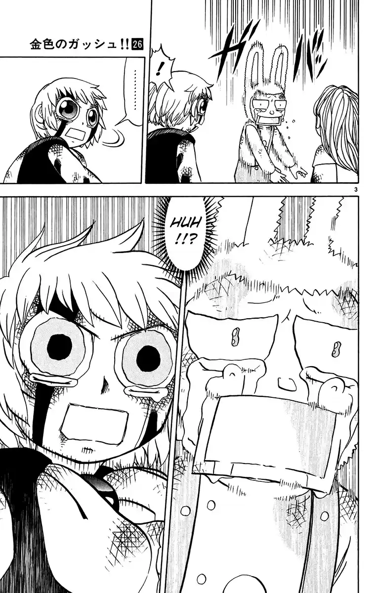 Konjiki no Gash!! Vol. 26 Ch. 253 That Voice...