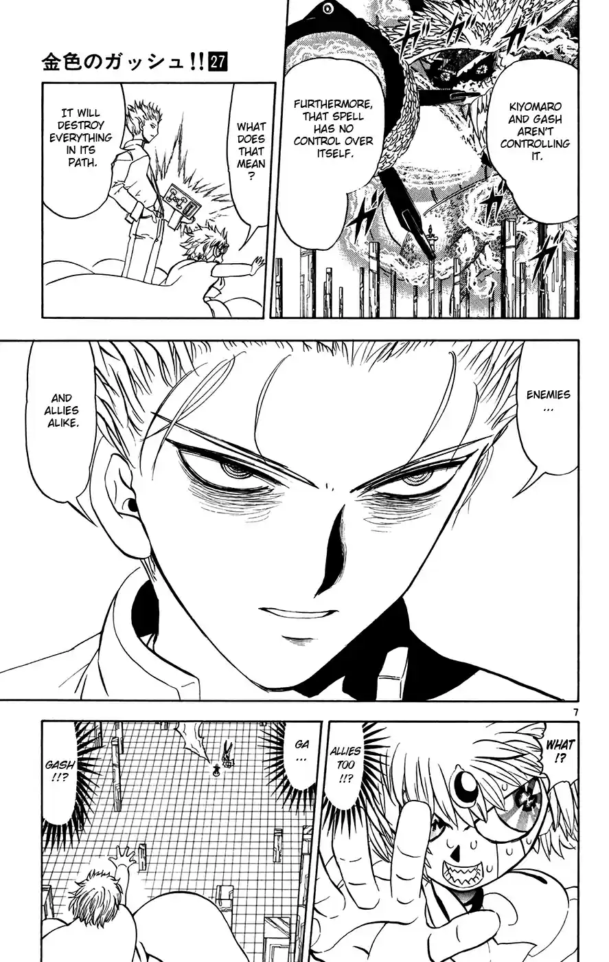 Konjiki no Gash!! Vol. 27 Ch. 262 Engulfing Darkness