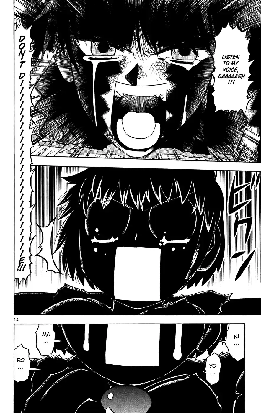 Konjiki no Gash!! Vol. 27 Ch. 262 Engulfing Darkness