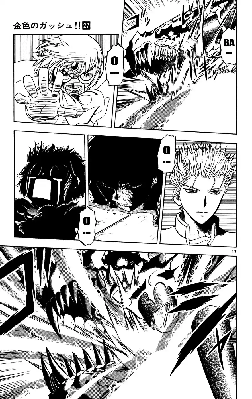 Konjiki no Gash!! Vol. 27 Ch. 262 Engulfing Darkness