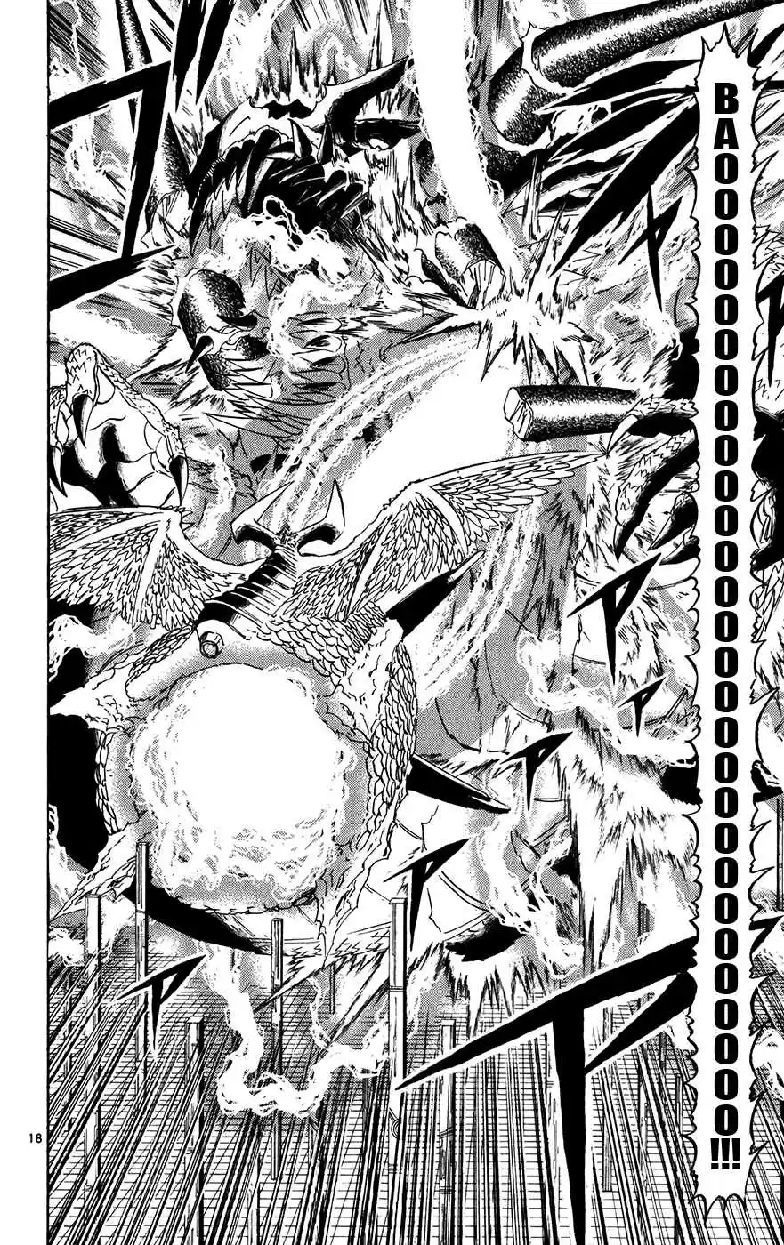 Konjiki no Gash!! Vol. 27 Ch. 262 Engulfing Darkness