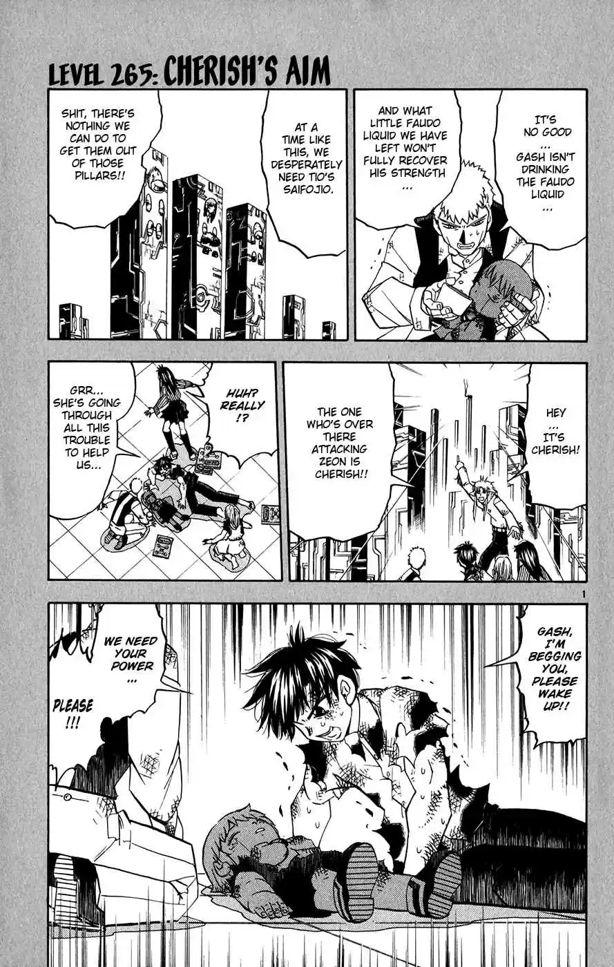 Konjiki no Gash!! Vol. 28 Ch. 265 Cherish's Aim