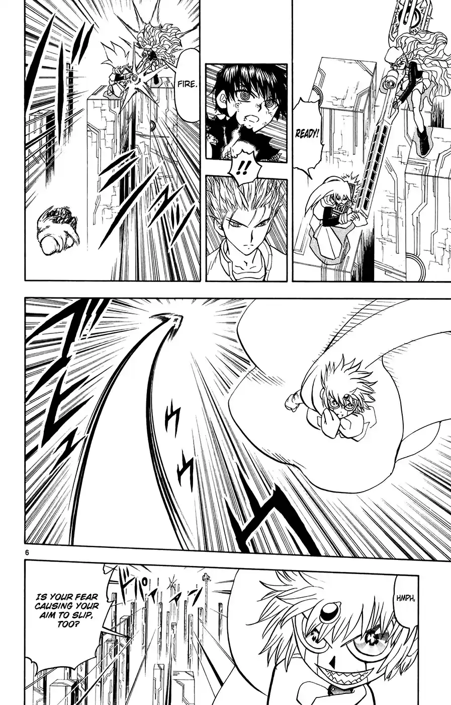 Konjiki no Gash!! Vol. 28 Ch. 265 Cherish's Aim