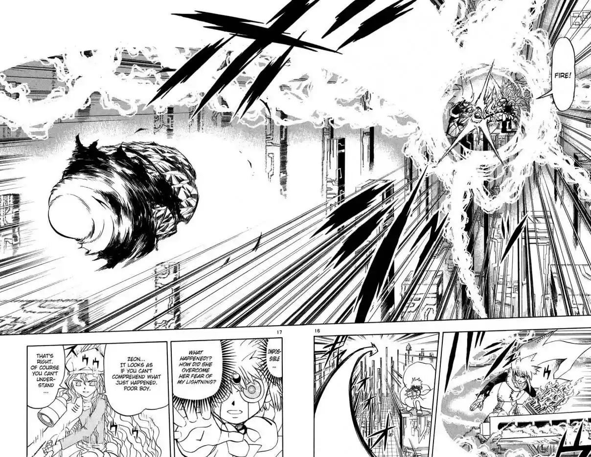 Konjiki no Gash!! Vol. 28 Ch. 265 Cherish's Aim