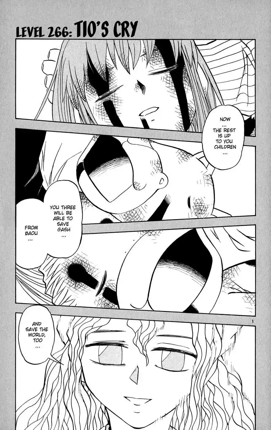 Konjiki no Gash!! Vol. 28 Ch. 266 Tio's Cry