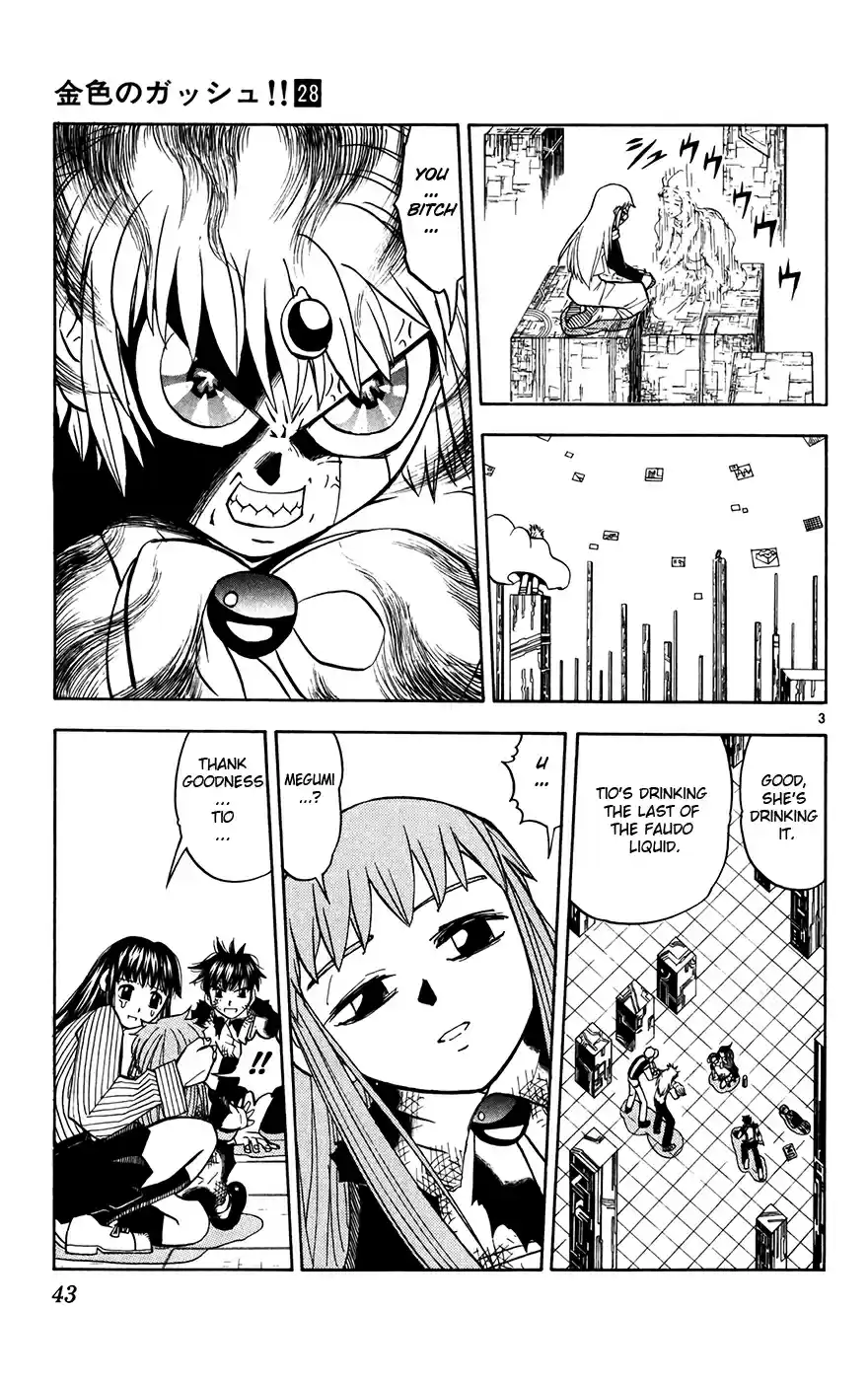 Konjiki no Gash!! Vol. 28 Ch. 266 Tio's Cry