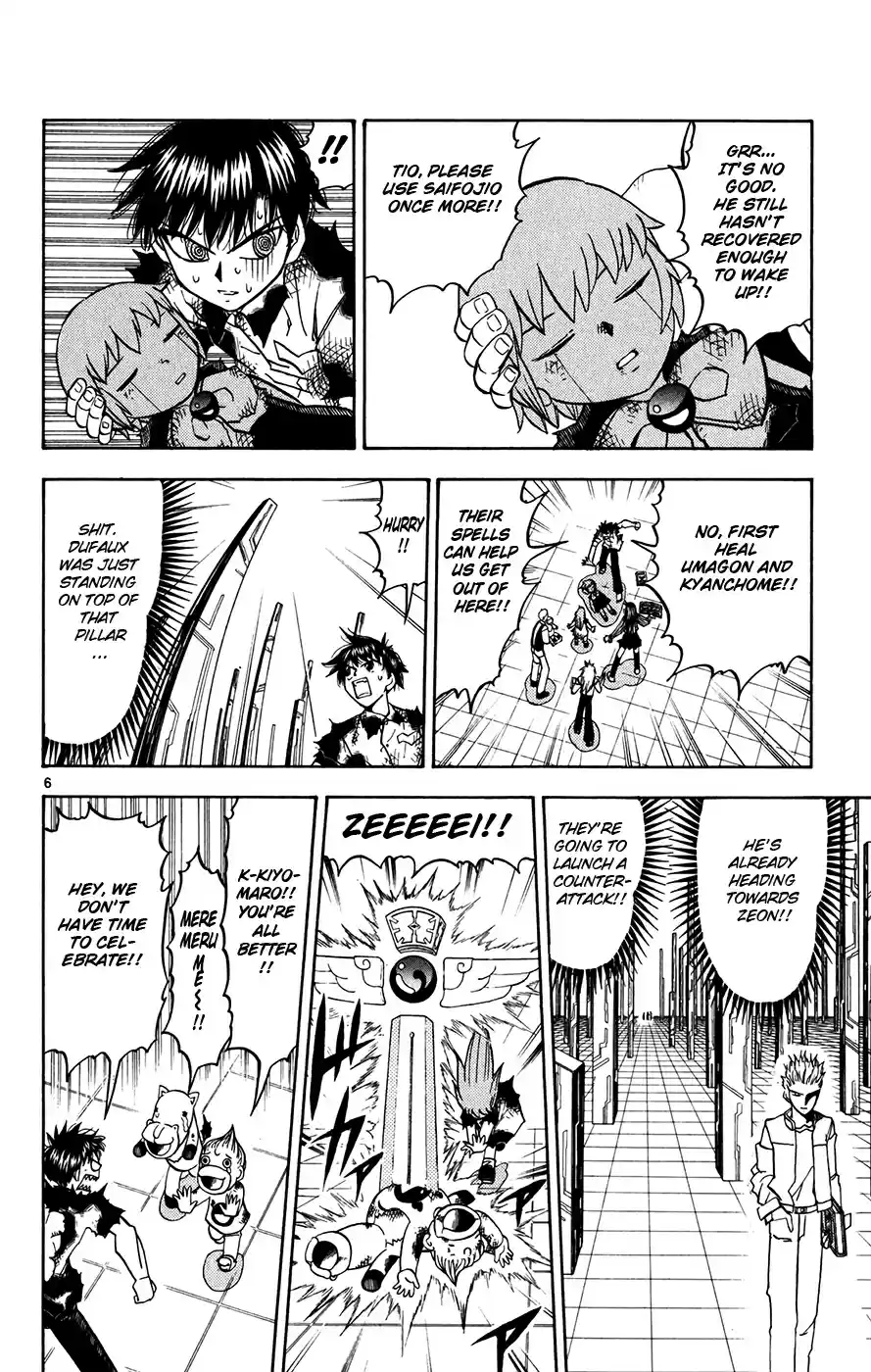 Konjiki no Gash!! Vol. 28 Ch. 266 Tio's Cry