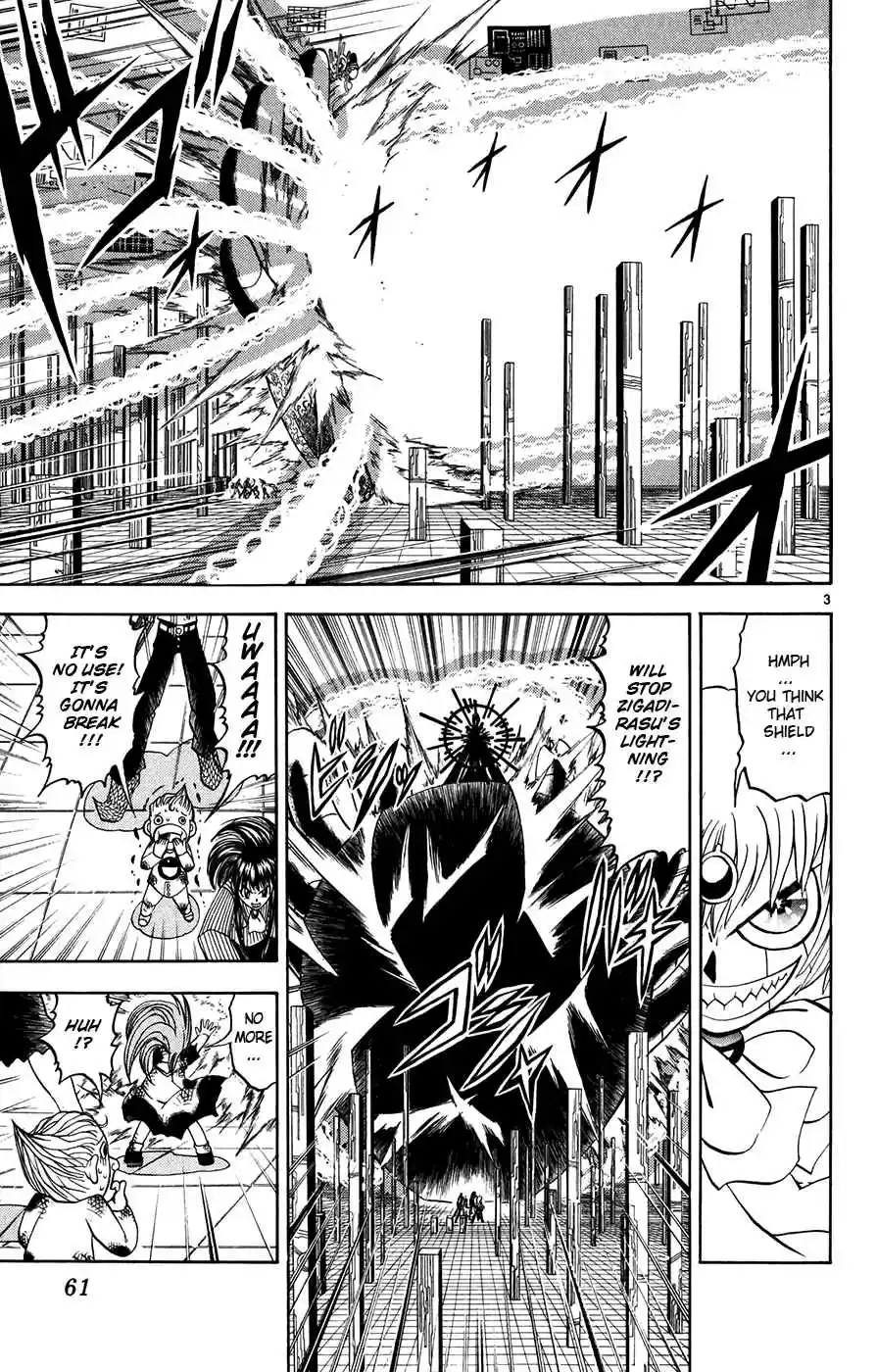 Konjiki no Gash!! Vol. 28 Ch. 267 This Shield Is Strong!