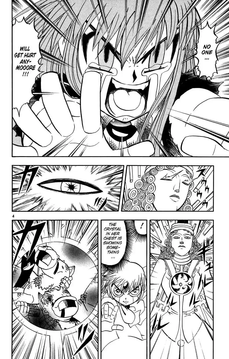 Konjiki no Gash!! Vol. 28 Ch. 267 This Shield Is Strong!