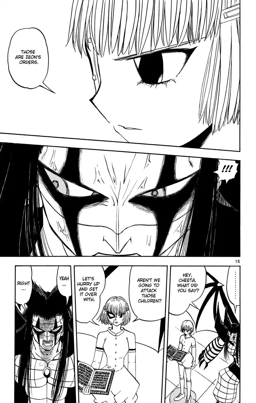 Konjiki no Gash!! Vol. 28 Ch. 267 This Shield Is Strong!