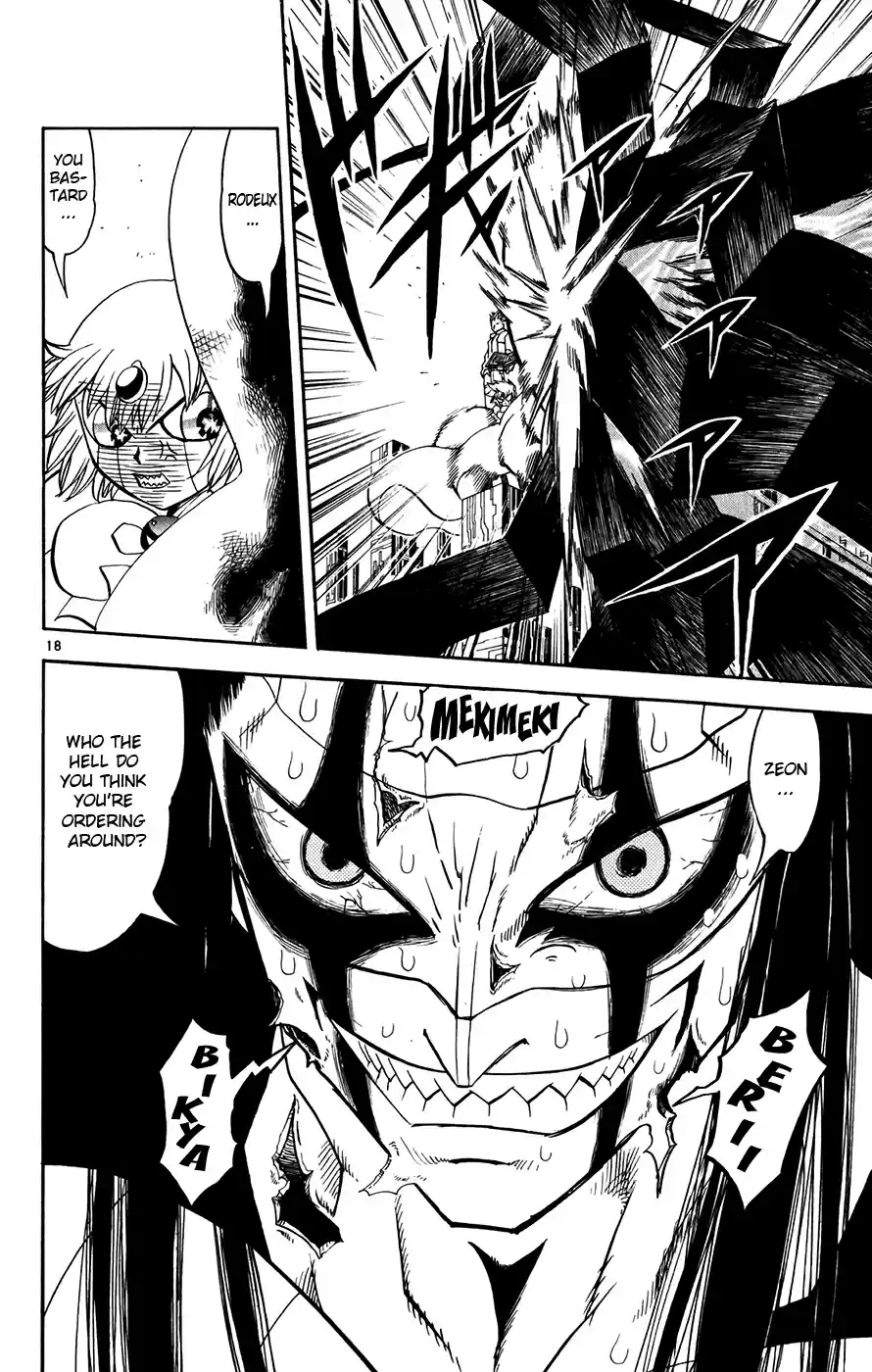 Konjiki no Gash!! Vol. 28 Ch. 267 This Shield Is Strong!