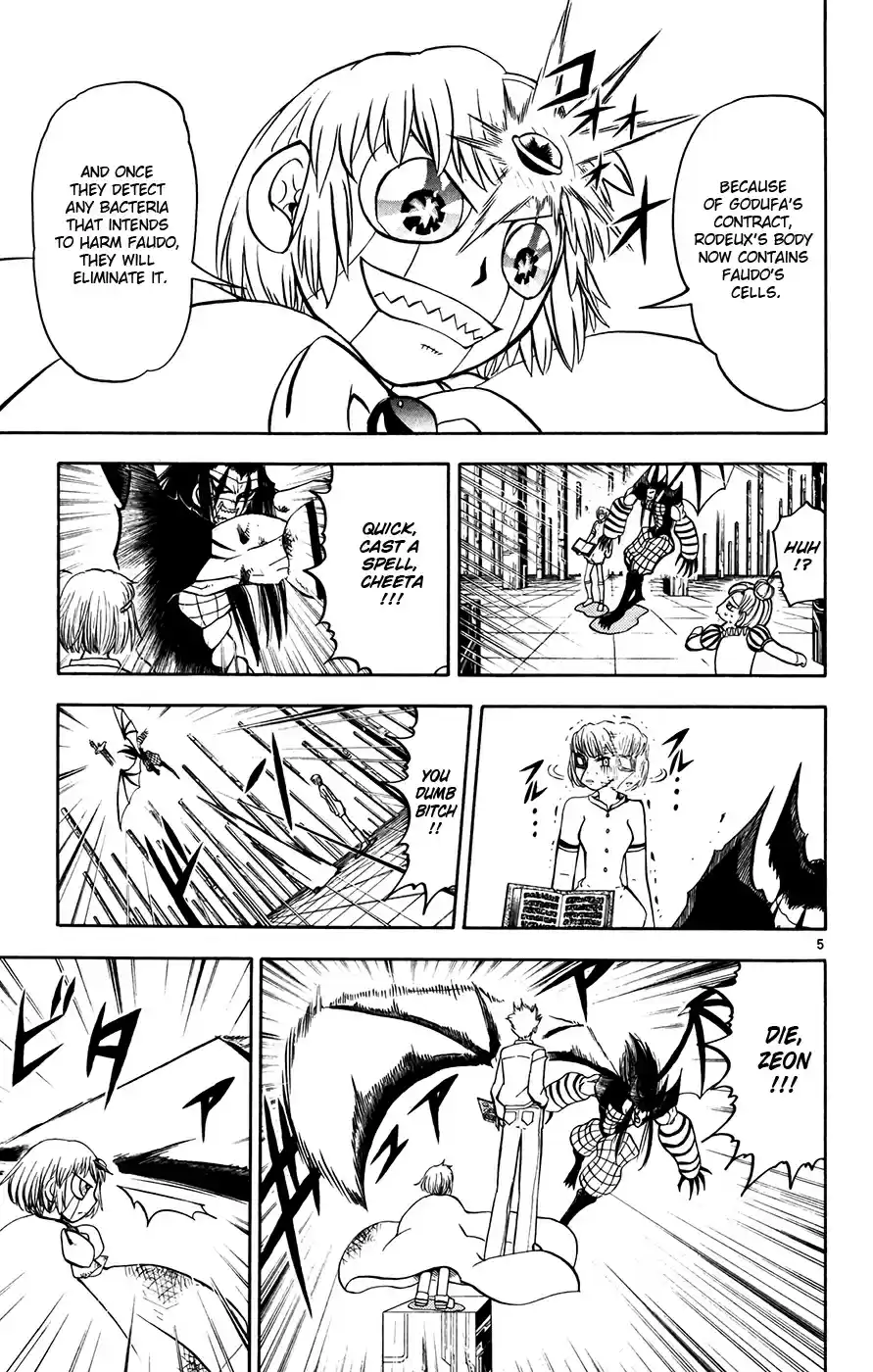 Konjiki no Gash!! Vol. 28 Ch. 268 Still Haven't Faced Forward