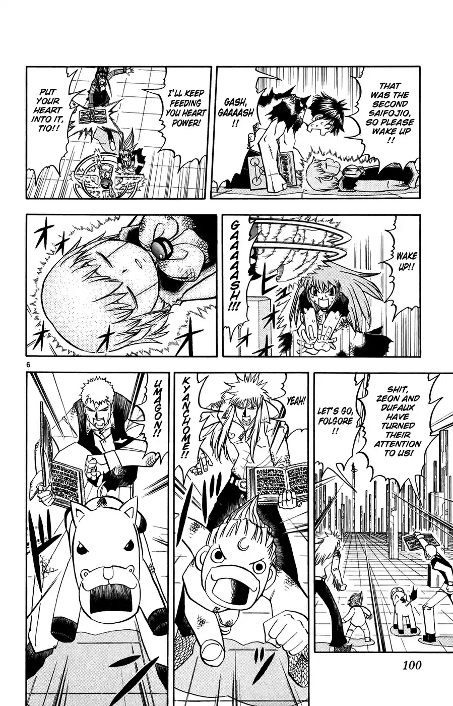 Konjiki no Gash!! Vol. 28 Ch. 269 You're The Only One