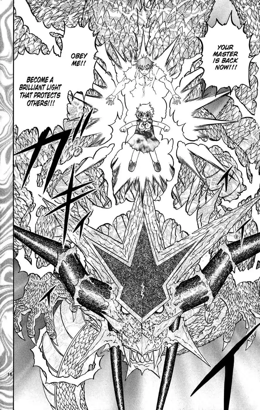 Konjiki no Gash!! Vol. 28 Ch. 270 Listen To Me