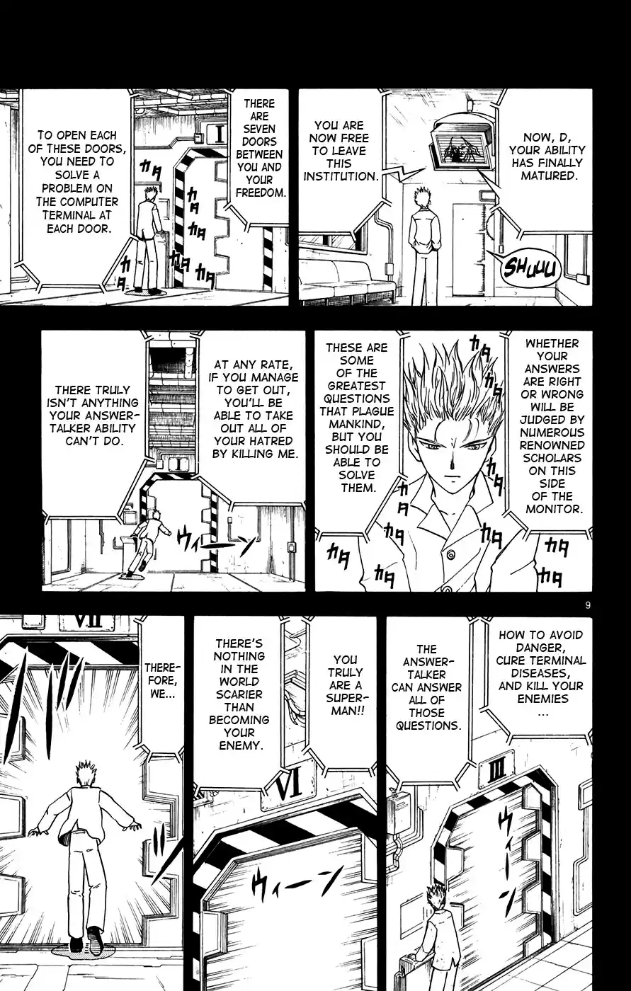 Konjiki no Gash!! Vol. 28 Ch. 271 A Sorrowful Power