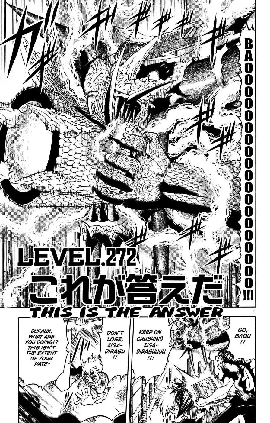 Konjiki no Gash!! Vol. 28 Ch. 272 This Is The Answer