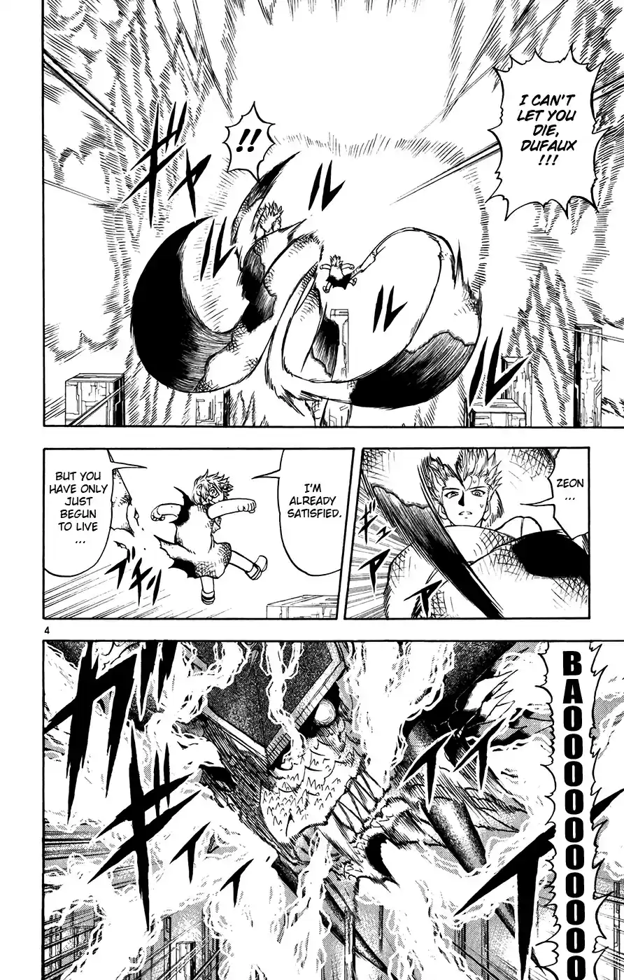 Konjiki no Gash!! Vol. 28 Ch. 272 This Is The Answer