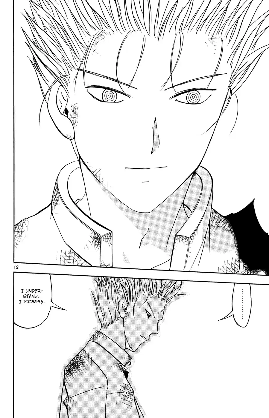 Konjiki no Gash!! Vol. 28 Ch. 273 Zeon's Wish