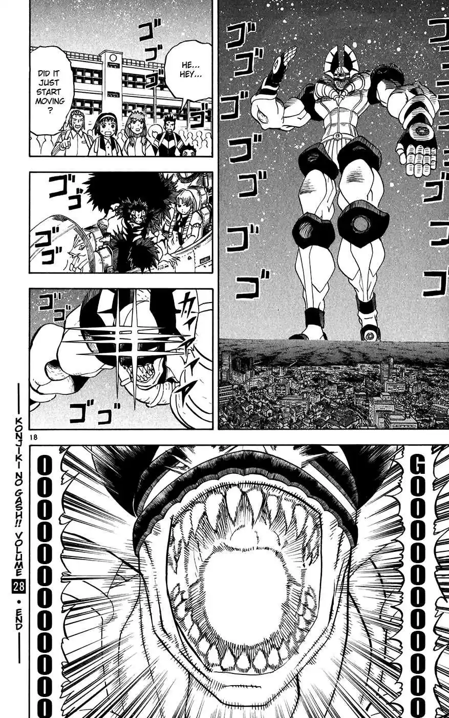 Konjiki no Gash!! Vol. 28 Ch. 273 Zeon's Wish