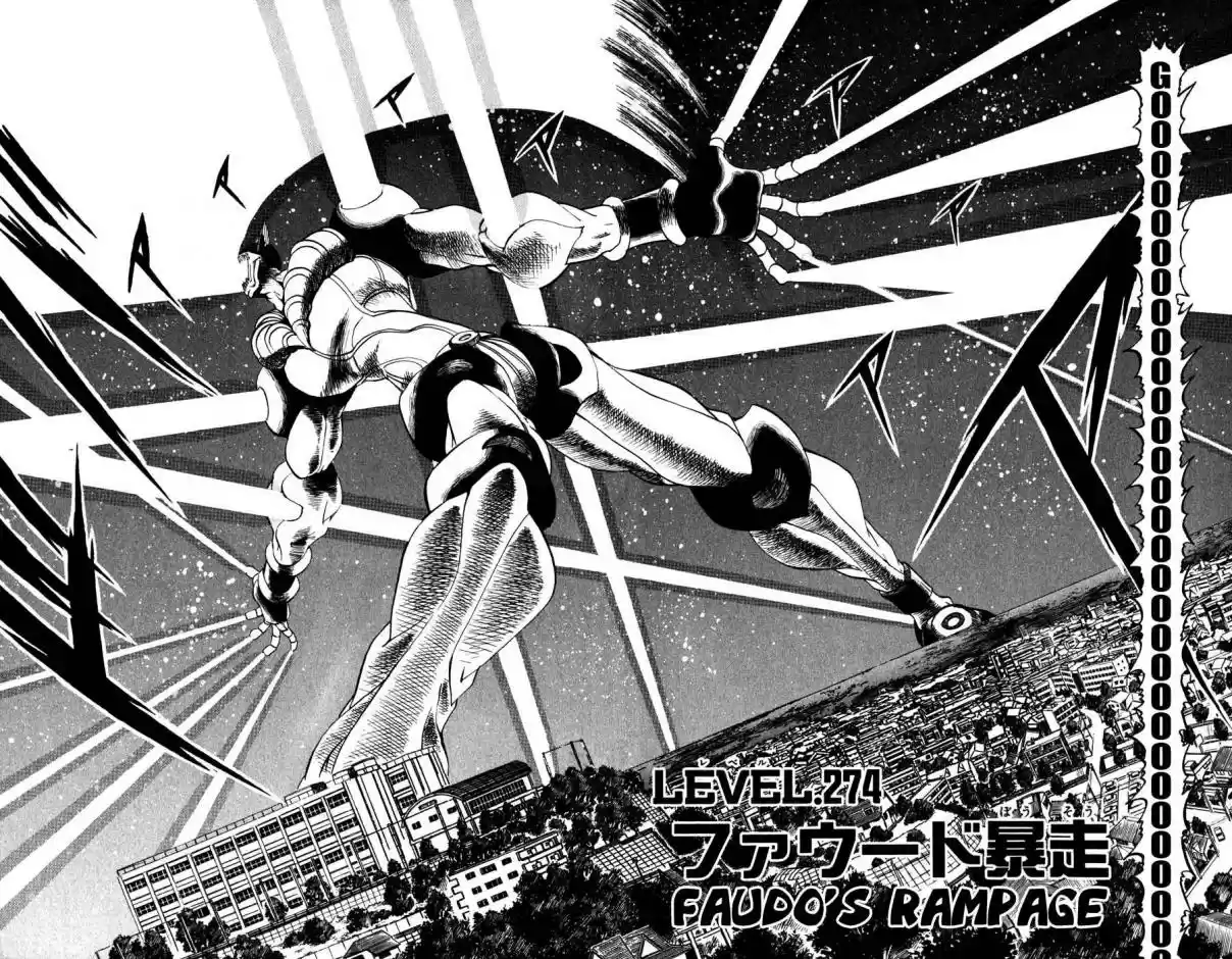 Konjiki no Gash!! Vol. 29 Ch. 274 Faudo's Rampage