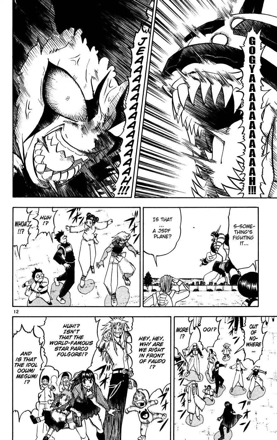 Konjiki no Gash!! Vol. 29 Ch. 274 Faudo's Rampage