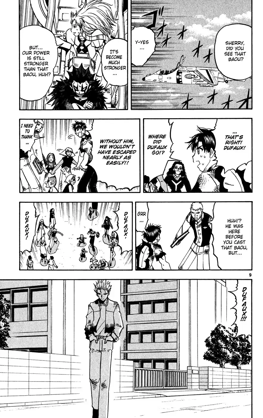 Konjiki no Gash!! Vol. 29 Ch. 275 I Know These Tears