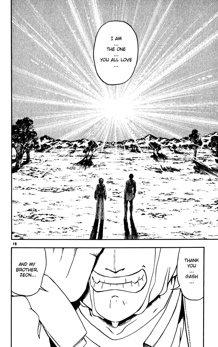 Konjiki no Gash!! Vol. 29 Ch. 275 I Know These Tears