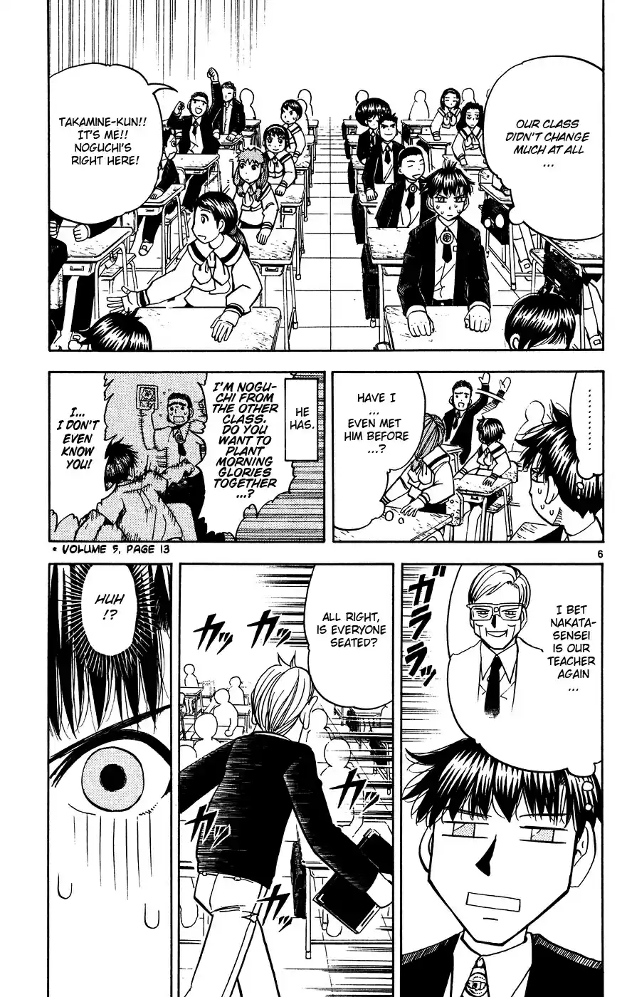 Konjiki no Gash!! Vol. 29 Ch. 276 A New Class