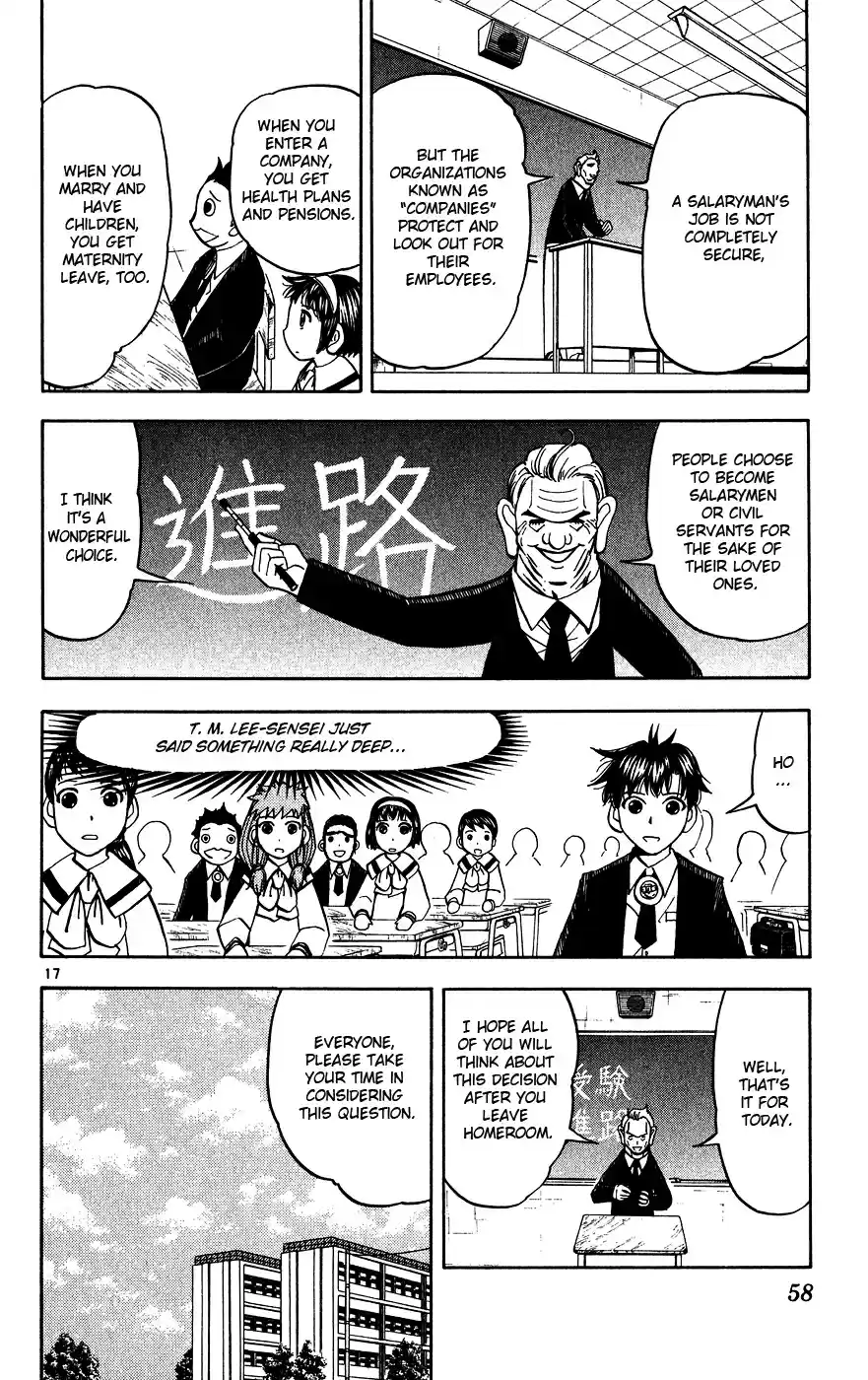 Konjiki no Gash!! Vol. 29 Ch. 276 A New Class