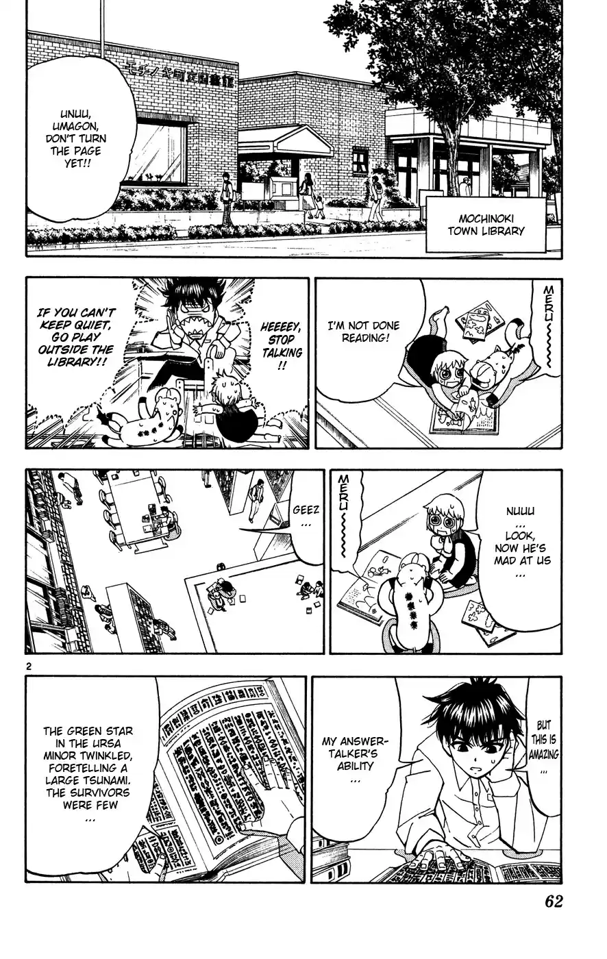 Konjiki no Gash!! Vol. 29 Ch. 277 Ahaha