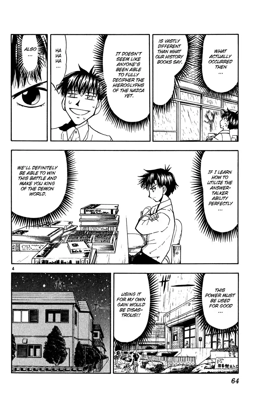 Konjiki no Gash!! Vol. 29 Ch. 277 Ahaha