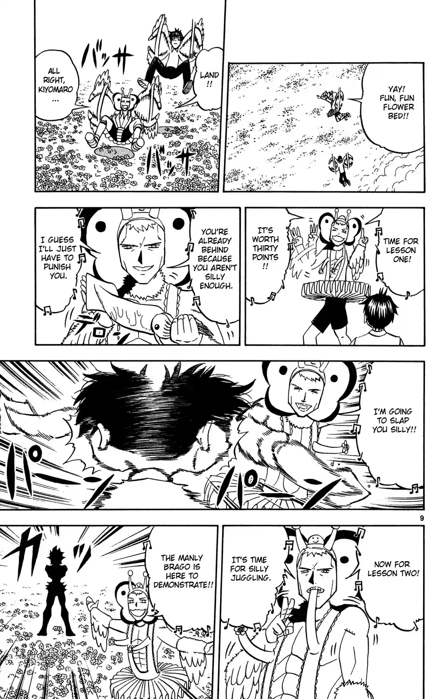 Konjiki no Gash!! Vol. 29 Ch. 277 Ahaha