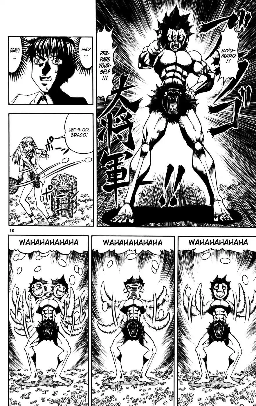 Konjiki no Gash!! Vol. 29 Ch. 277 Ahaha