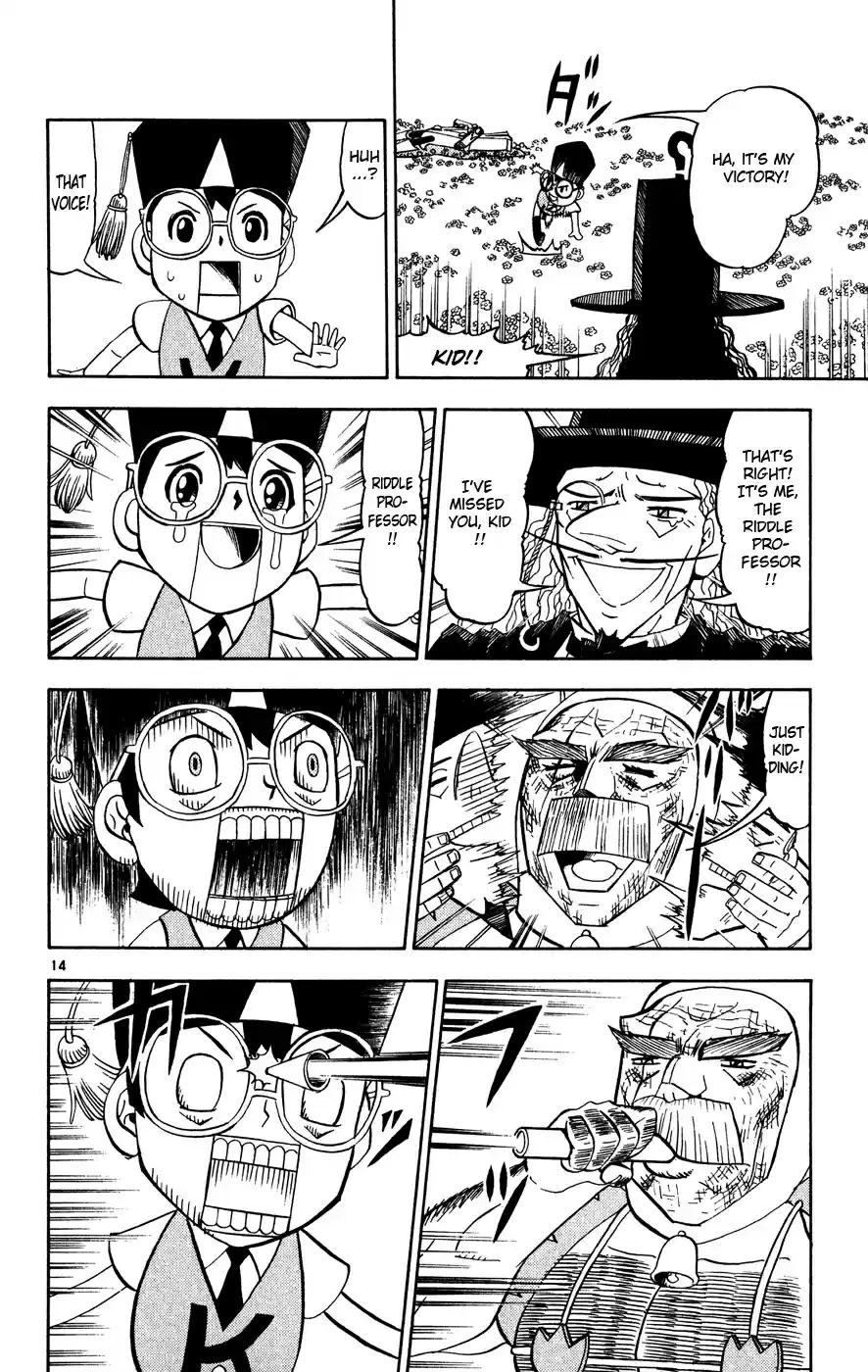 Konjiki no Gash!! Vol. 29 Ch. 277 Ahaha