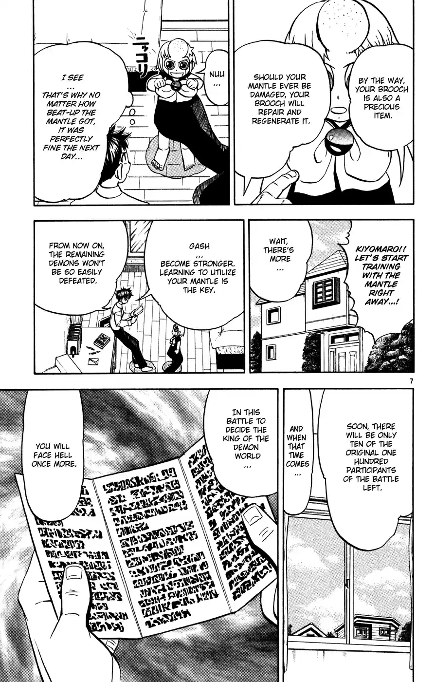 Konjiki no Gash!! Vol. 29 Ch. 278 Zeon's Letter